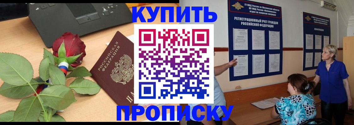 форма 3 в Палласовке